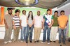 Pravarakyudu Movie Press Meet - 44 of 44